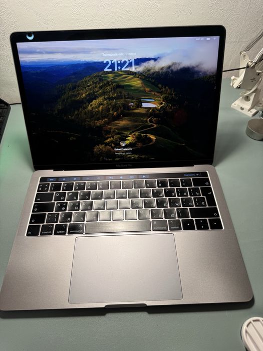 Macbook Pro 13 (2018)