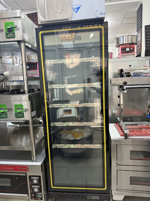 Витрина халадилник  Holadilnik