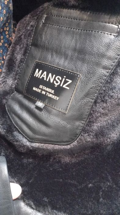 Мужская дубленка