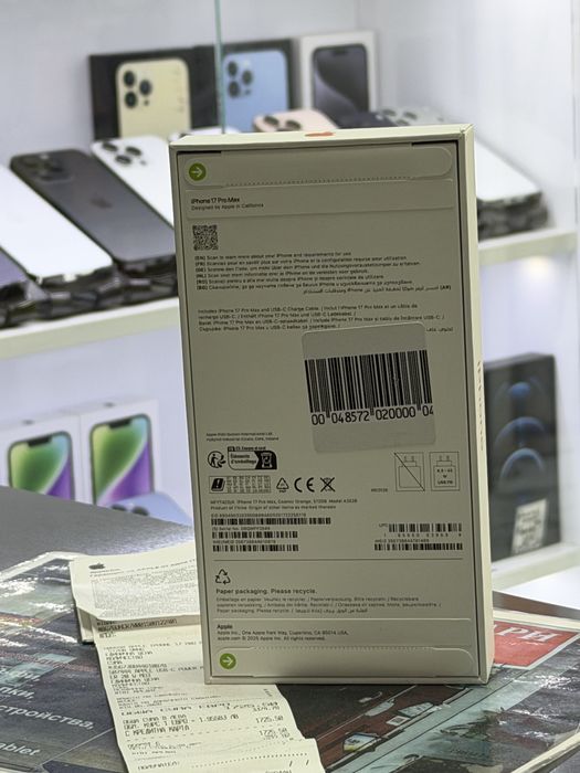 Iphone 17 Pro Max 512Gb Cosmo Orange *Запечатан*