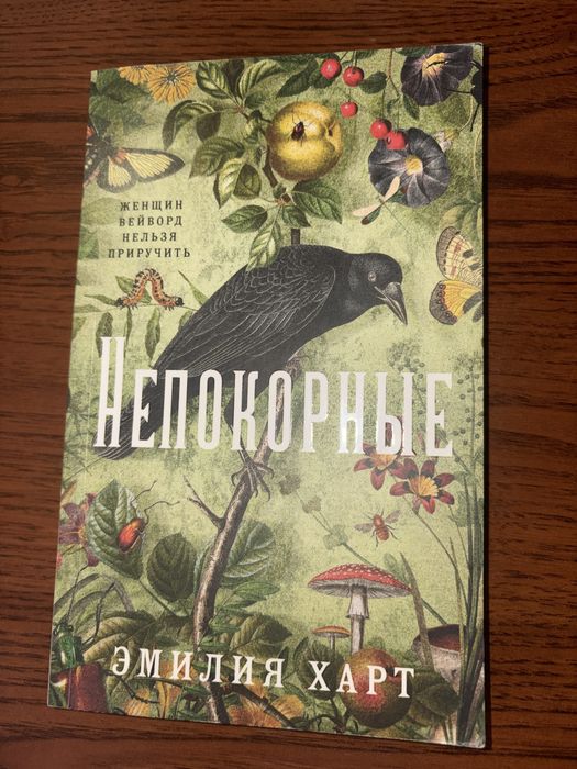 Книги продаю,новоя