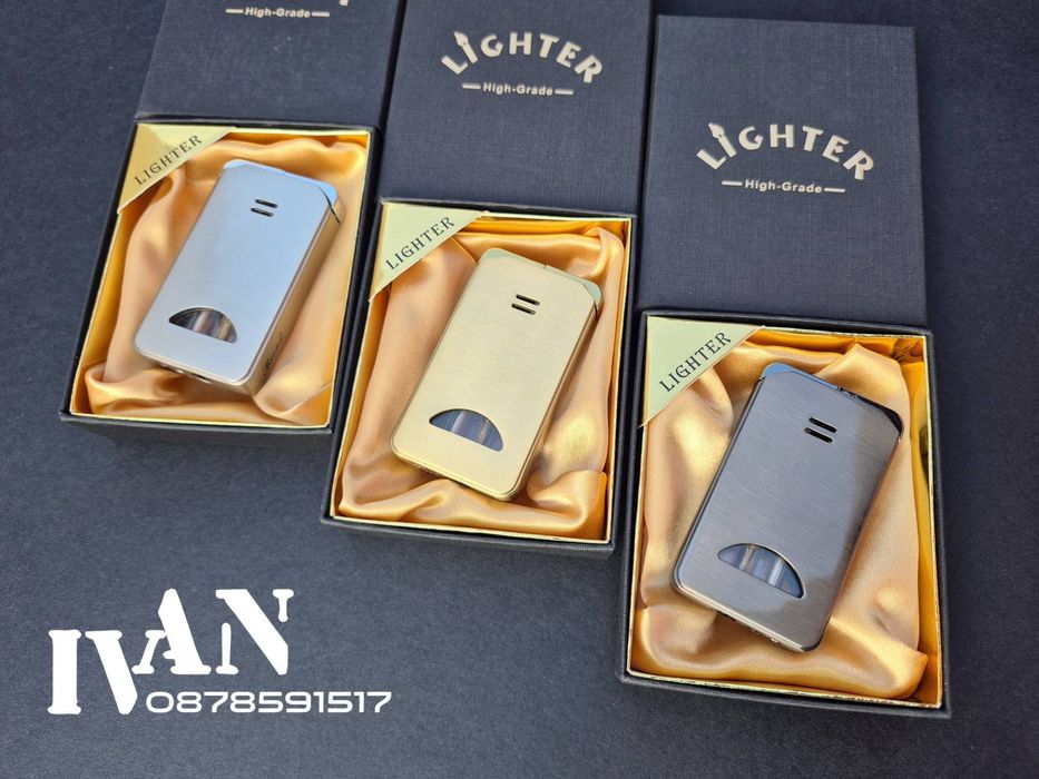 Газова запалка с два различни пламъка (Три цвята)