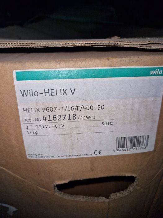 Насос повысительный WILO HELIX V607