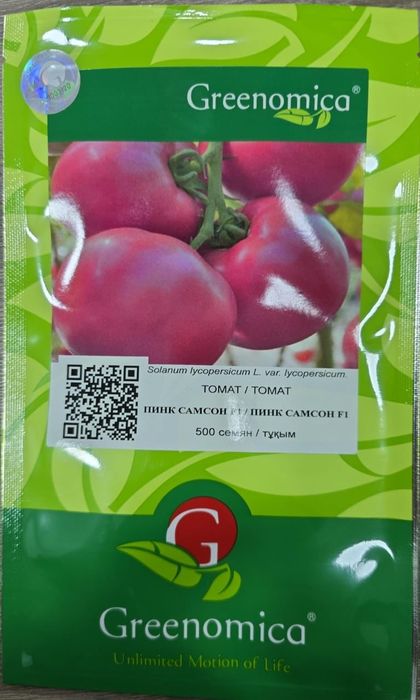 F1 Пинк Самсон 500