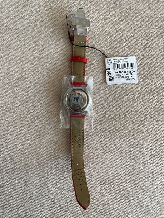 Дамски часовник TISSOT