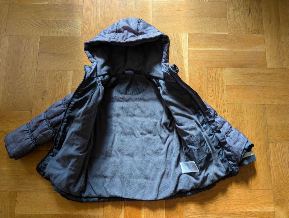 Детско яке Lupilu