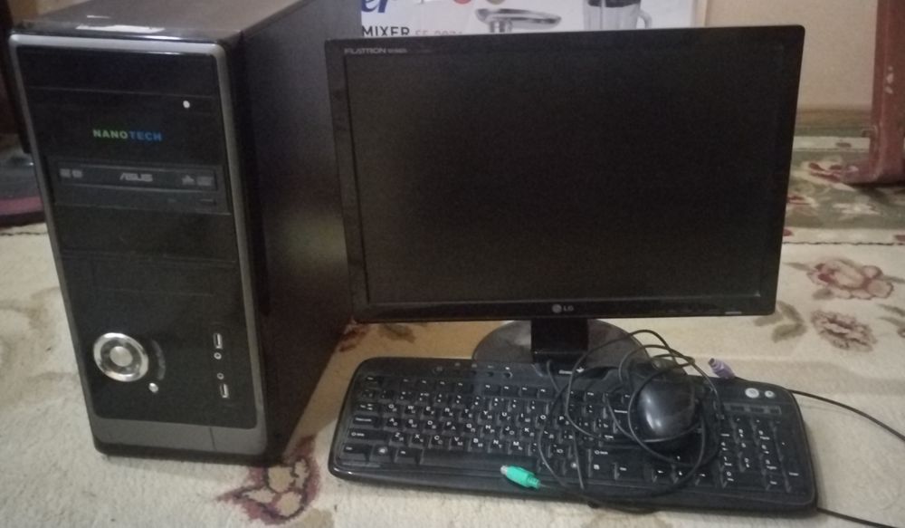 Компьютер рабочий б/у