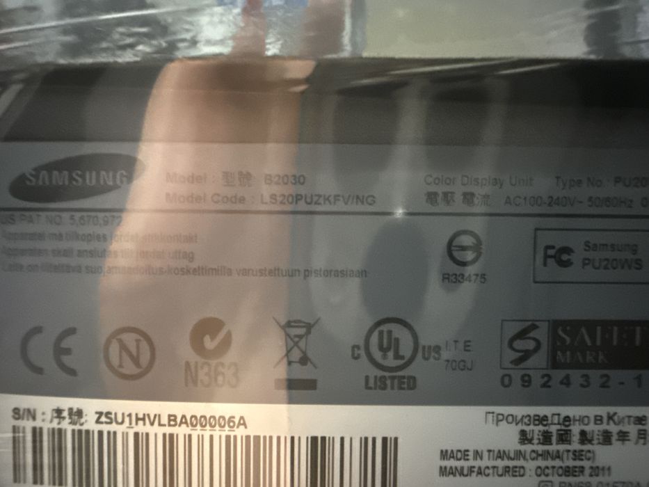 Монитор Samsung B2030, 20”