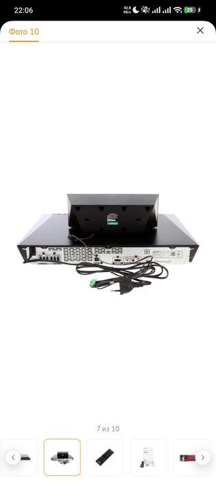 Домашний кинотеатр Sony