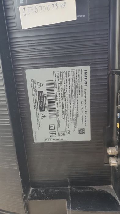 Телевизор смарт samsung 109d б/у