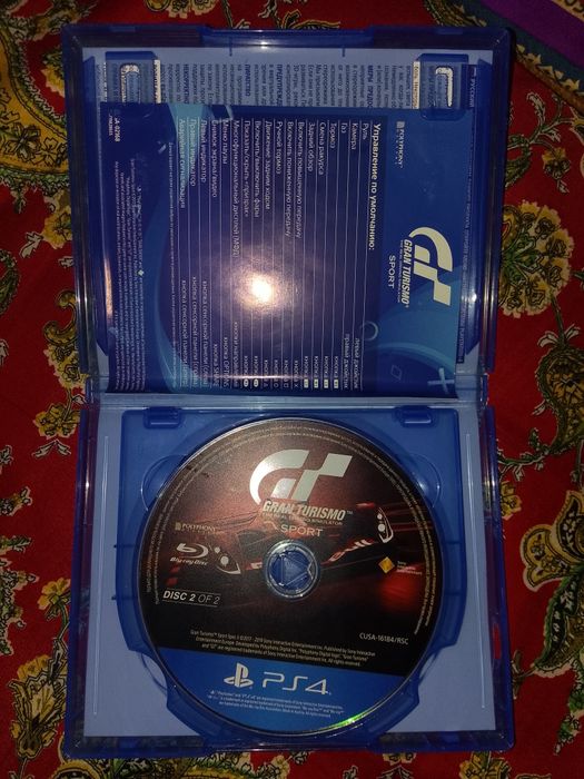 Gran Turismo ойын сатылады или обмен