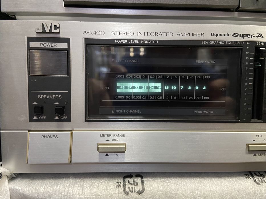JVC A-X400 Stereo integrated amplifier Dynamic Super-A