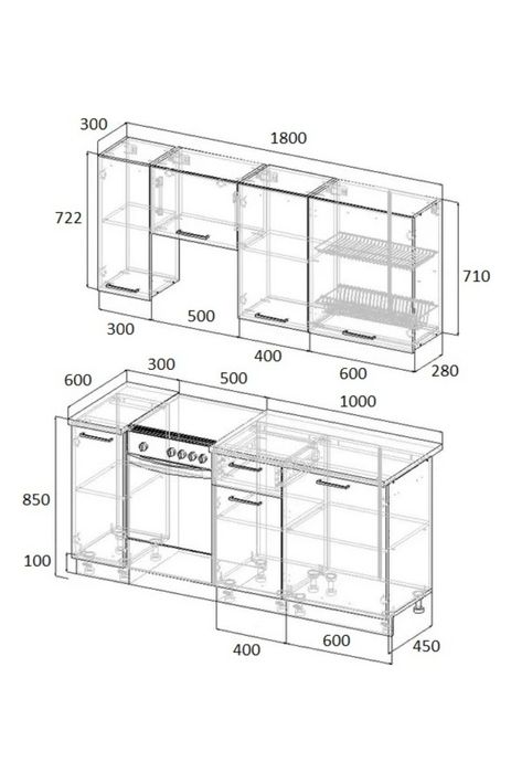 Кухонный гарнитур