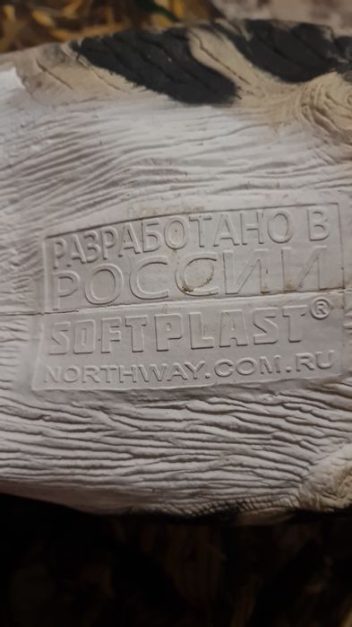 чучело для охоты ,состояние пласт