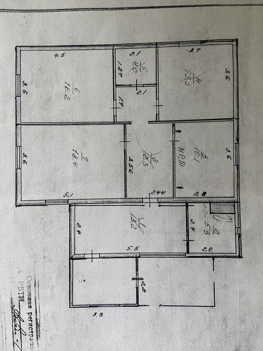 Продается 4 комнатный дом