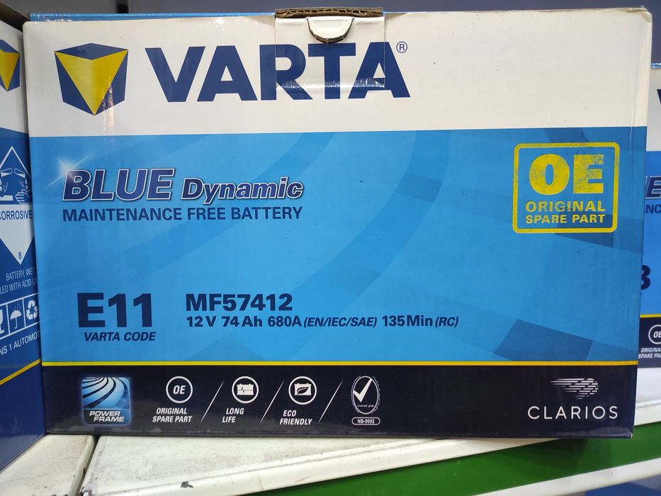 Рассрочка. Насия савдо. Халол. Аккумулятор VARTA Германия