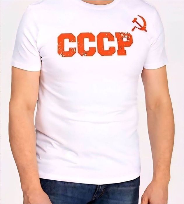 футболка и шорты рисунком гербом СССР РЕТРО стиль 8Ох