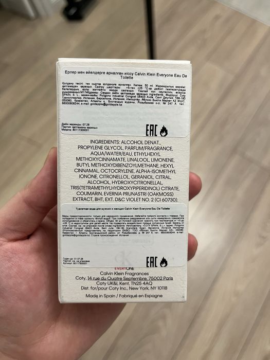 Парфюм calvin everyone оригинал