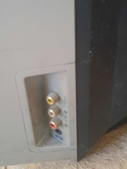 LG televizor antenasi yoq