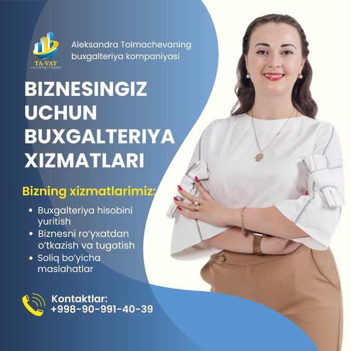 Buxgalteriya xizmatlari