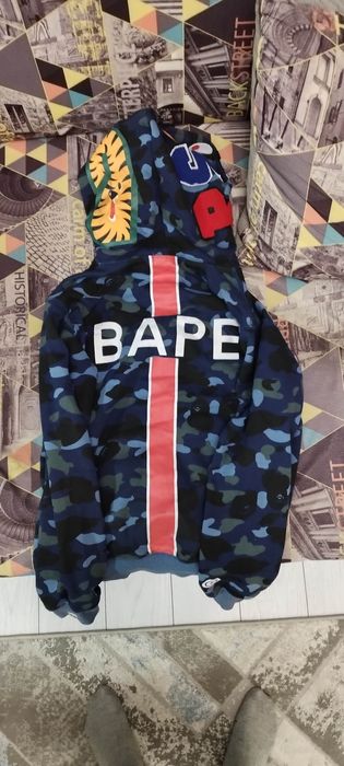 Bape Hoodie & PSG