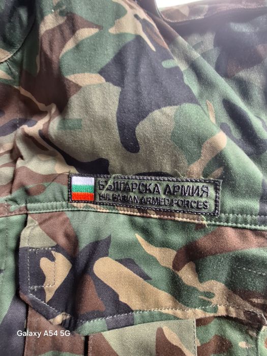 Зимен камуфлажен комплект