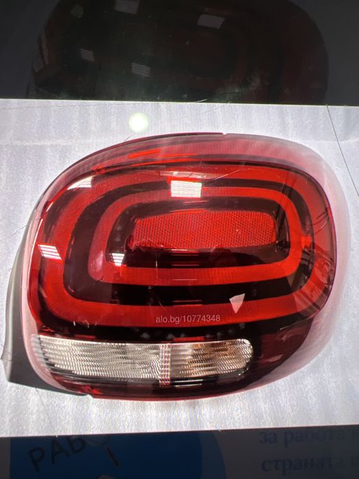 Стоп за Citroen C3