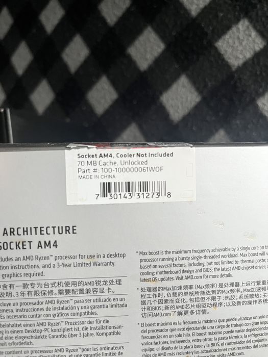 Procesor AMD Ryzen 9 5900x - Garantie