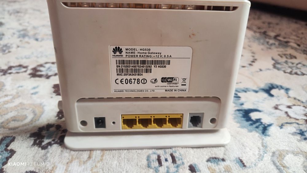 ADSL-модем/роутер Huawei HG530