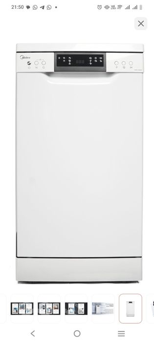 Продам посудомоечную машину!!!