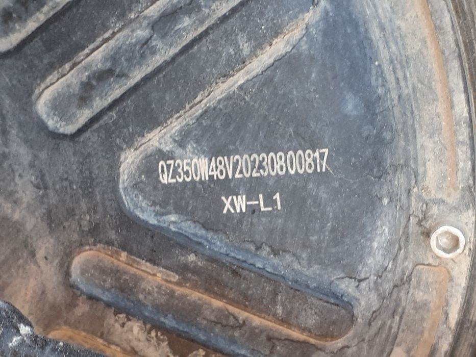 Электровелик обмен