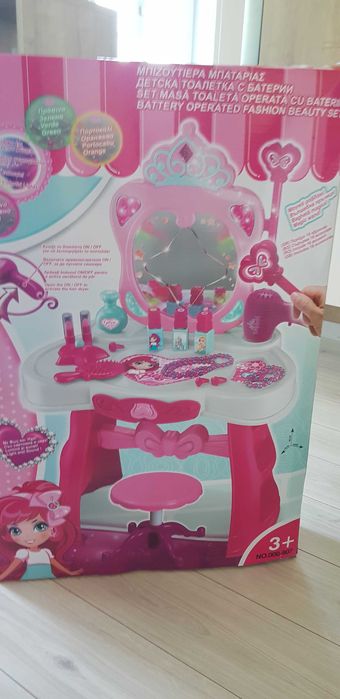 Jucarii si lego duplo.