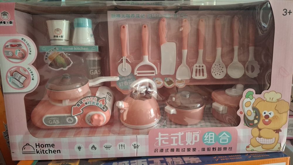 Игрушки новые в упаковке