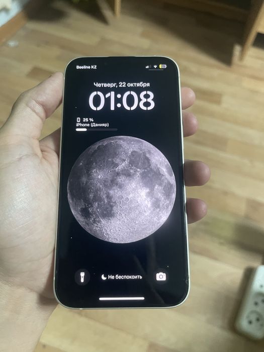 iphone 14 обмен на машину