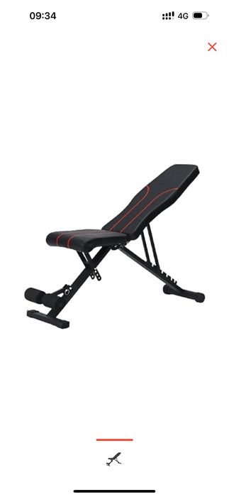 Скамья для жима гантелей