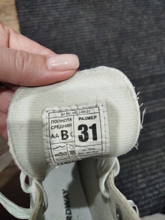 Продам коньки женские