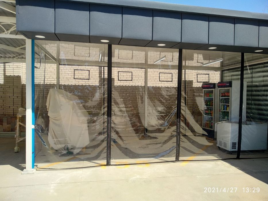 Магнитная плёнка!ПВХ Завесы!Шторы магнитные!250.000  за м.кв