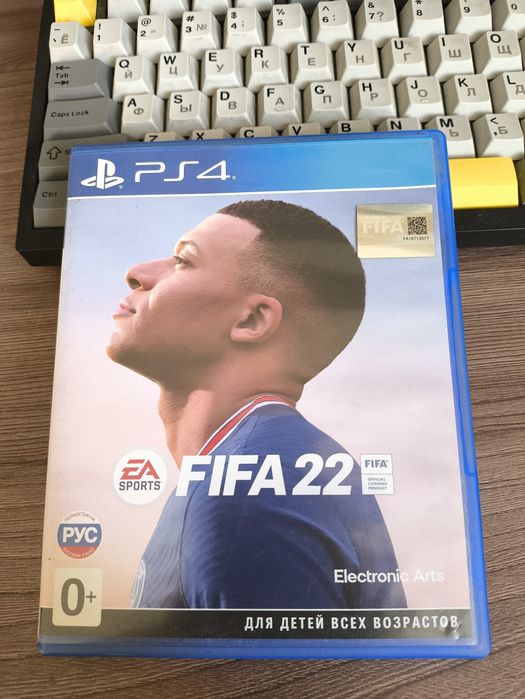 Игры для PS4 и PS5