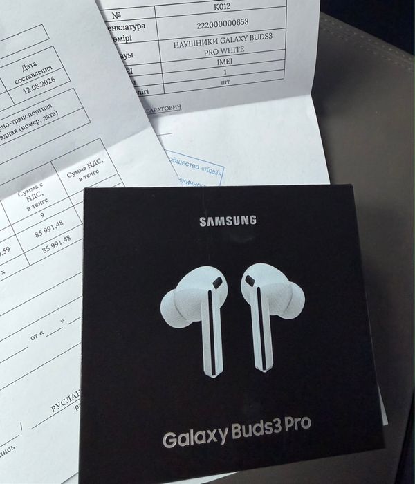Samsung galaxy buds pro 3