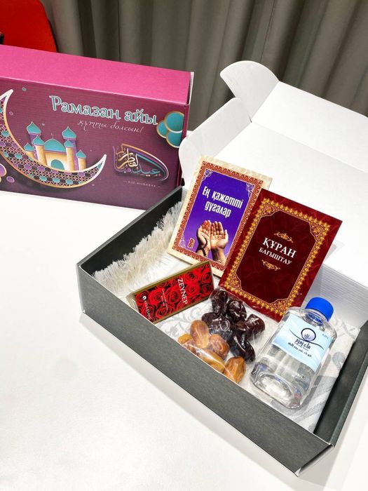 Мусулманские боксы