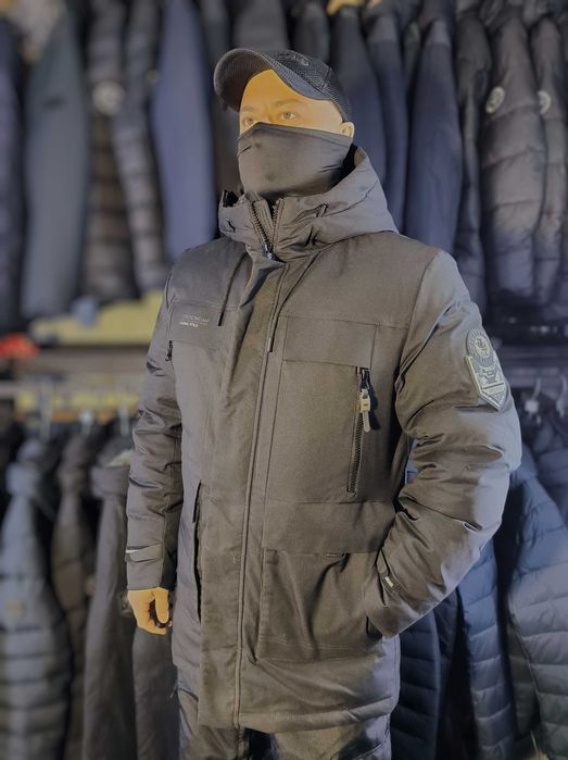 Мужские куртки. Распродажа!