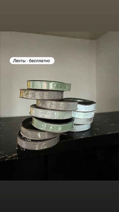 Срочная продажа вещей