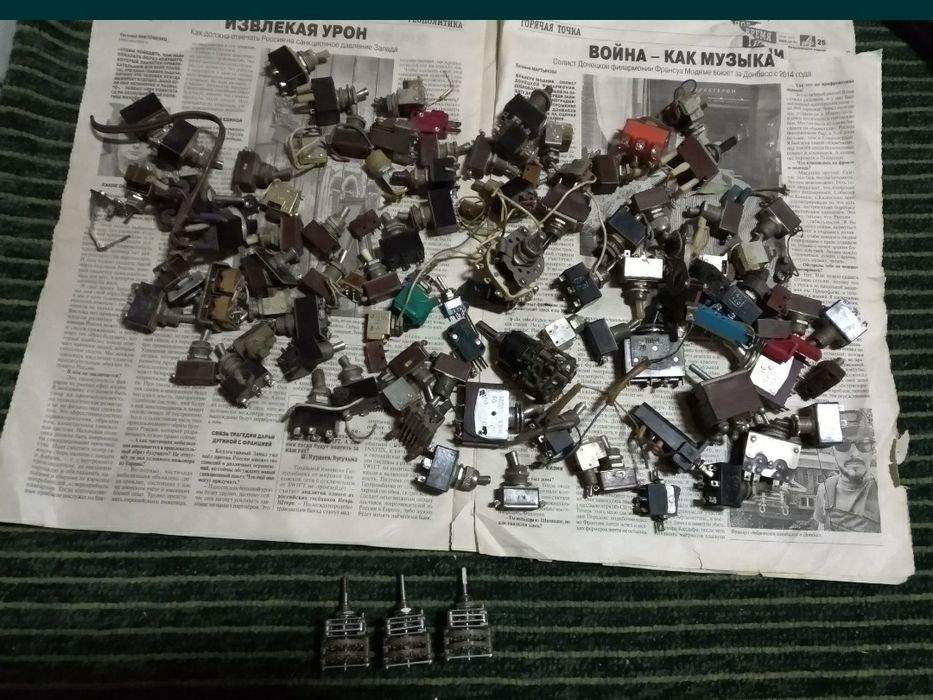 Диод. Выпрямительные диоды. Диодные мосты. Тумблеры. СССР.