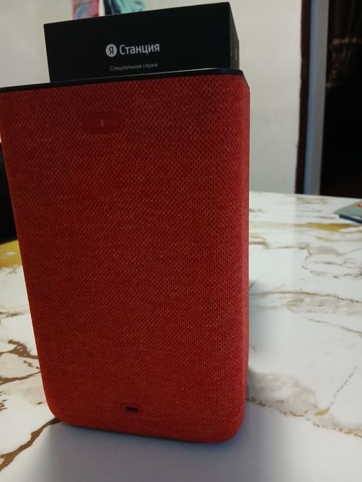 Продаётся станция  Алиса