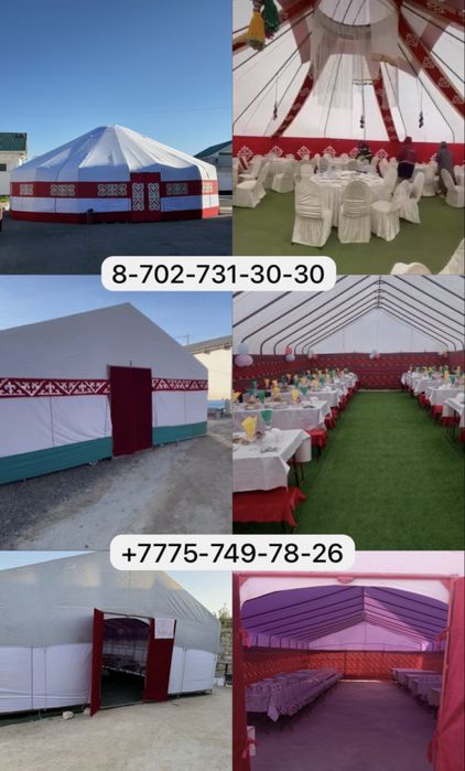 Темір үй жалға беріледі