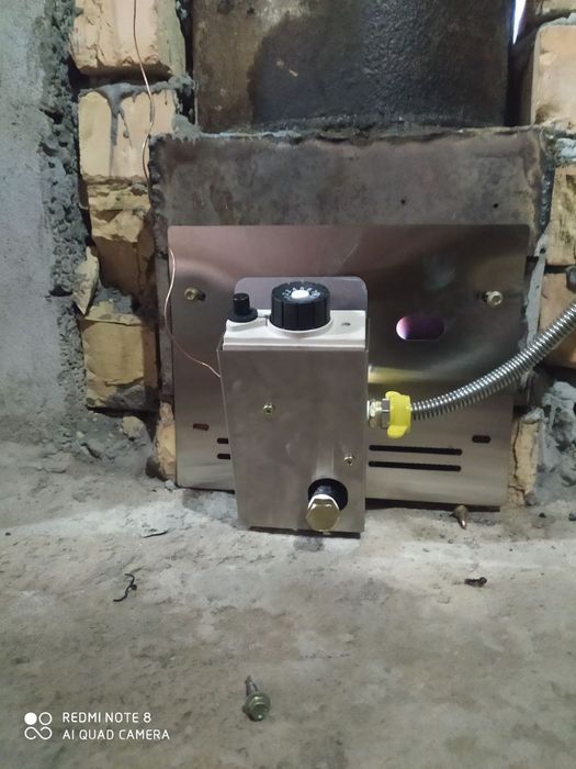 Gazoviy автомат avtomat apok garelka Апок гарелка