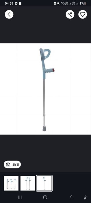 Костыль костыль алюминиевые