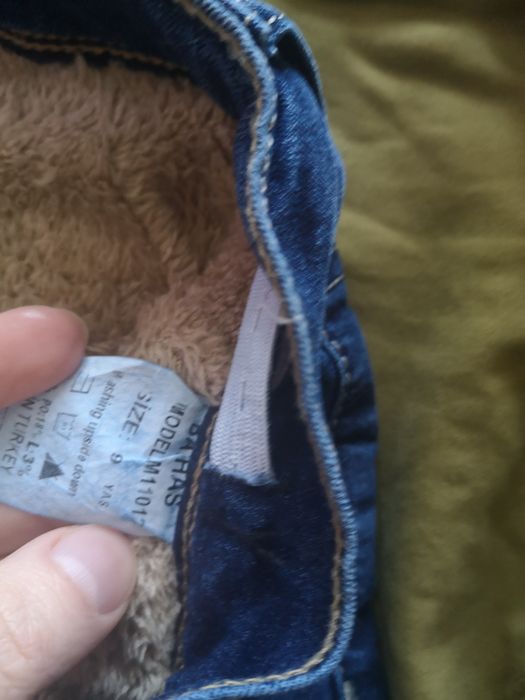 Панталони, guchi