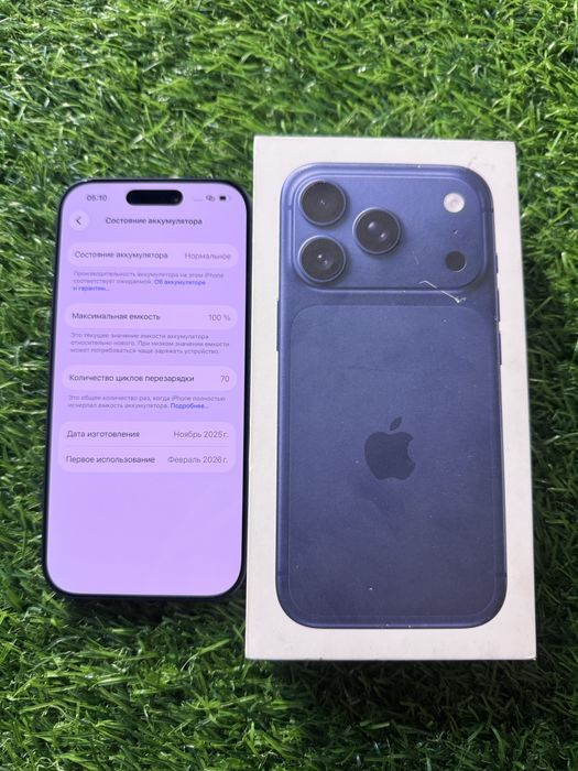 Айфон iphone Apple 17 pro