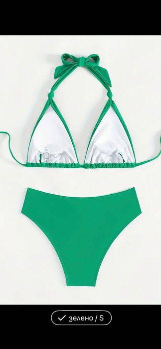 Актуален бански зелен